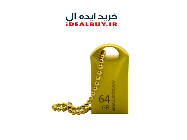 فلش مموری Kingstar KS218 64GB