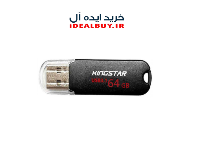 فلش مموری Kingstar KS300 64GB