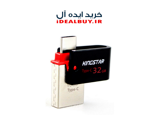 فلش مموری Kingstar C40 32GB