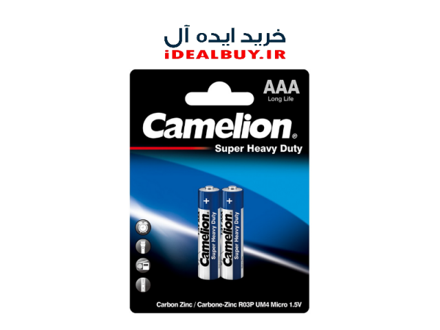 باتری نیم قلم  Camelion AAA Super Heavy Duty Batteries 2 Pack