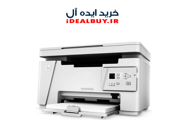 پرینتر چندکاره لیزری  HP LaserJet Pro MFP M26a