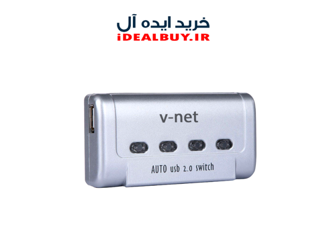 سوییچ V-net 4 PORT Data Switch USB Auto