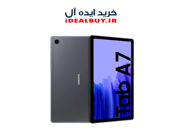 تبلت Samsung Galaxy Tab A7 10.4 SM-T505 32GB