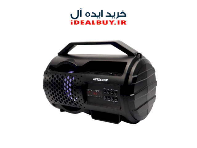 اسپیکر Kingstar KBS-250 Bluetooth Speaker