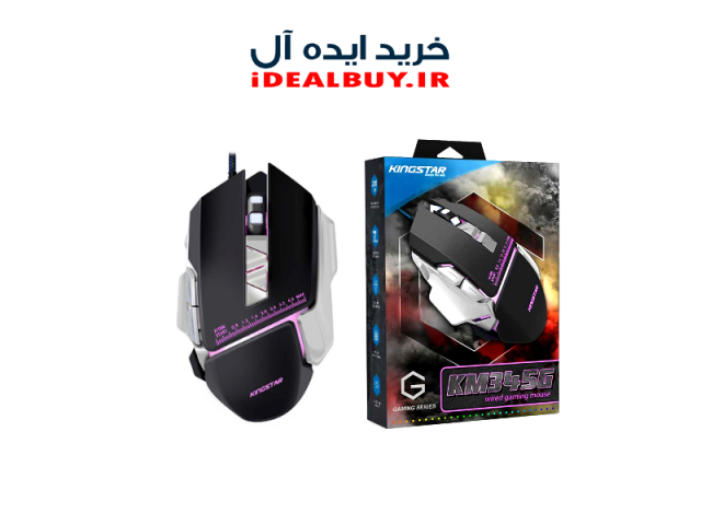 ماوس King Star Gaming KM345G
