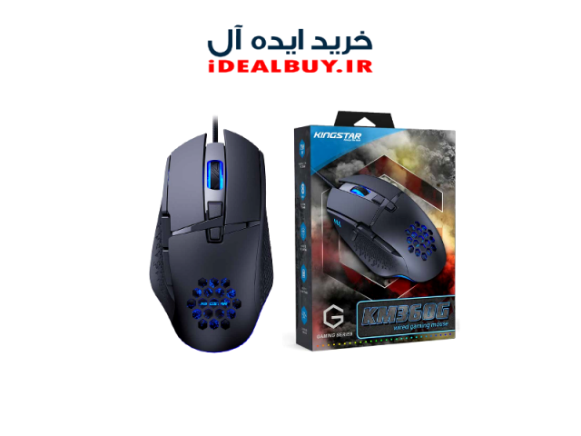 ماوس King Star Gaming KM360G