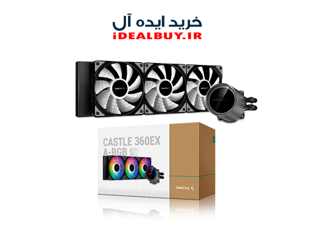 خنک کننده پردازنده DEEPCOOL CASTLE 360EX A-RGB CPU Liquid Cooler