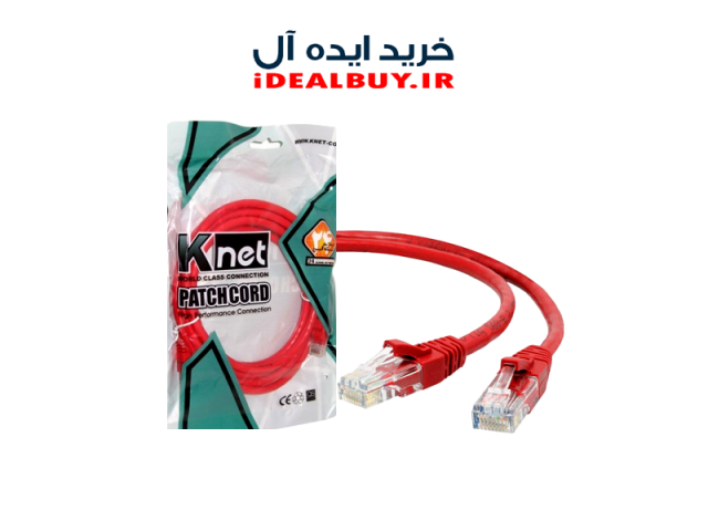 کابل شبکه KNET CAT6 UTP 15M