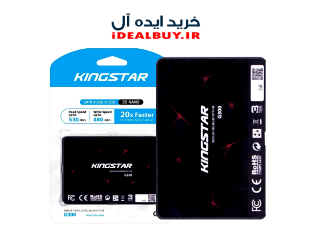 اس اس دی KINGSTAR G300 240GB