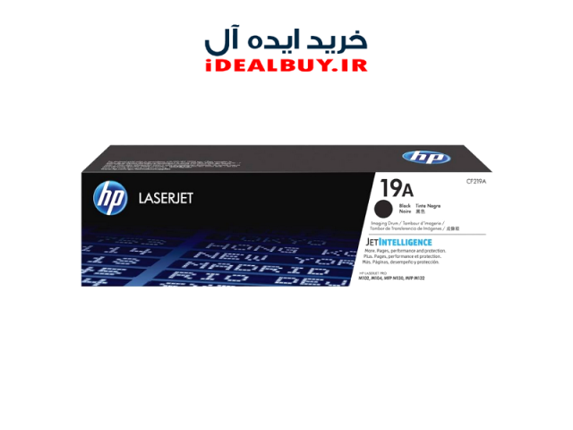 درام کارتریج لیزری HP 19A