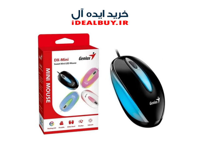 ماوس Genius DX-MINI