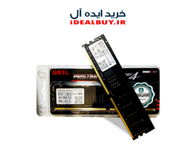 رم دسکتاپ Geil Pristine DDR4 3200MHz  8GB