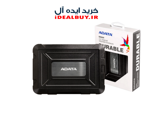 باکس هارد ADATA ED600