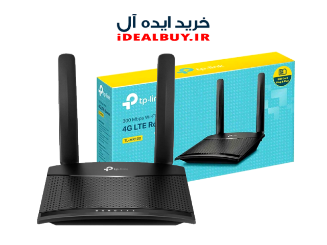 مودم بی سیم TP-Link TL-MR100