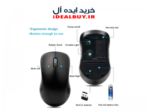 ماوس بی‌سیم  GENIUS NX-7005