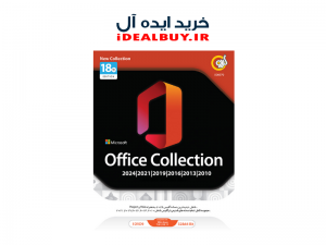 نرم افزار گردو Microsoft Office Collection 18th Edition 2024