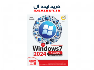 نرم افزار گردو Windows 7 SP1 Update 2024 + Snappy
