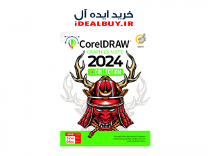 نرم افزار گردو CorelDraw Graphics Suite 2024