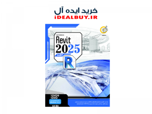 نرم افزار گردو Autodesk Revit 2025