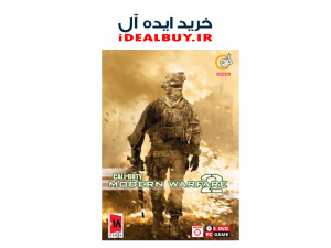 بازی گردو Call of Duty – Modern Warfare 2