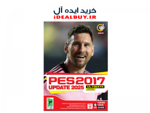 بازی گردو PES 2017 Update 2025