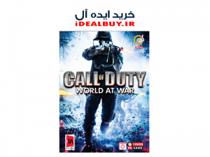 بازی گردو Call of Duty: World at War Virayeshi