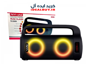 اسپیکر  TSCO TS 23353