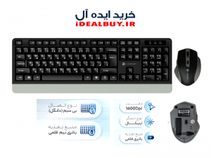 کیبورد و ماوس Logitech MK220