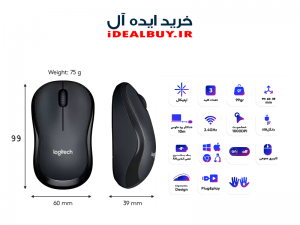 ماوس بی سیم  Logitech M171