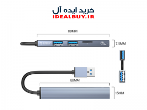 هاب / کارت ریدر ORICO AH-A12F