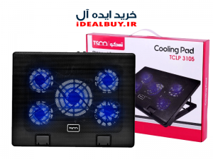 خنک کننده لپ تاپ TSCO TCLP 3105