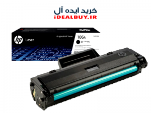 درام کارتریج لیزری HP 107A