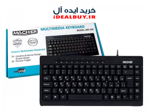 کیبورد  MACHER MR-306