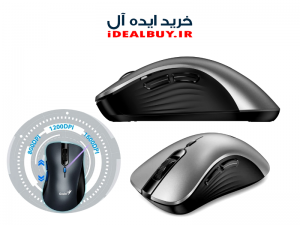 ماوس GENIUS NX-7005