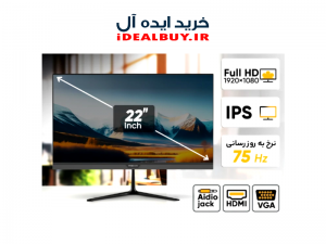 مانیتور MEVA 22BM2FVY-A3