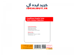 نرم افزار گردو Autodesk Autocad Collection 2026 Vol.27