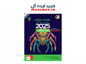 نرم افزار گردو CorelDraw Graphics Suite 2025 + Collection