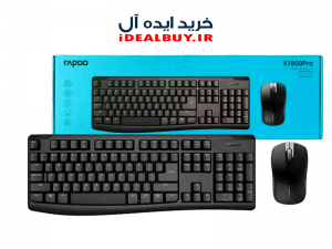 کیبوردو ماوس   RAPOO X1800 PRO
