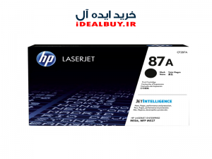کارتریج  HP 87A