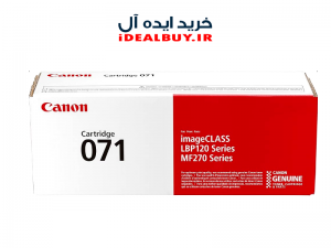 کارتریج  CANON 071