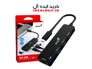 هاب Genius UH-400