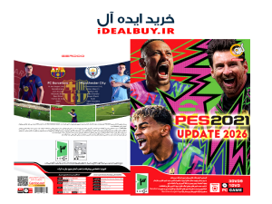 بازی گردو PES 2021 Update 2026