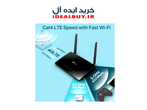 مودم بی سیم TP-Link TL-MR100