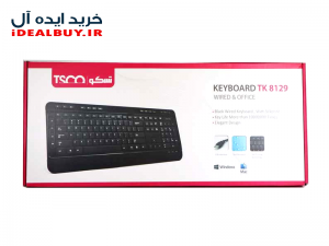 کیبورد تسکو TK 8018 با حروف فارسی