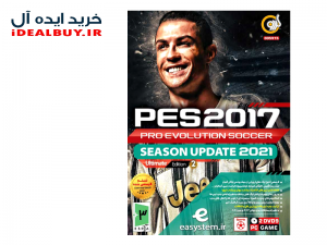 بازی گردو PES 2017 Pro Evolution Soccer Season Update 2021 Ultimate Edition 2