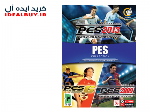 بازی گردو PES Games Collection PC