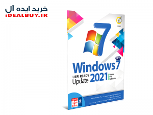 نرم افزار گردو Windows 7 SP1 Update 2021 UEFI