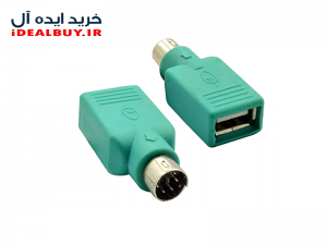 تبدیل ps2 به USB