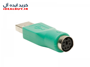 تبدیل USB به PS2