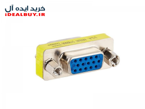 چنجر دو سر ماده تصویر